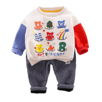 uploads/erp/collection/images/Children Clothing/youbaby/XU0341102/img_b/img_b_XU0341102_5_ED_309lLjTQWDz7e-GsPvCsZuXBeZzNg